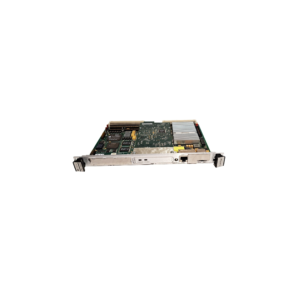 PATHTRAK CPU-5500